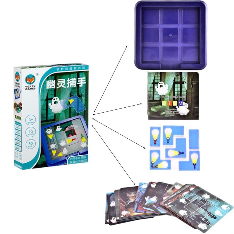 Ghost Games Hunter Board  Iq Training Early Education  Toys Challenge Solution