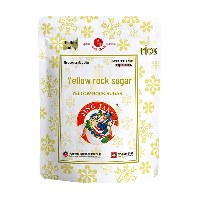 Jing Tang Premium Yellow Rock Sugar