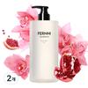 Body Wash Perni Glorious Body Wash We Body Cleanser Body Shower Body Shampoo Cooling Shower Wash Mildly Acidic Perfume