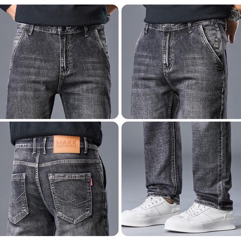 Mark Fairwhale Men's Slim Straight Washed Stretch Jeans