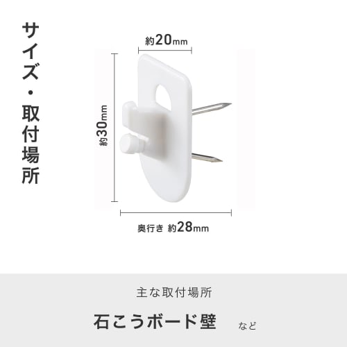 LEC Watch Pin Hooks, 2-Pack, 1.5kg Weight Capacity