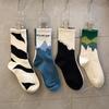Mid-calf Socks, Asymmetrical Mountain and Sea Socks, Comfortable, Versatile and Trendy Sports Socks