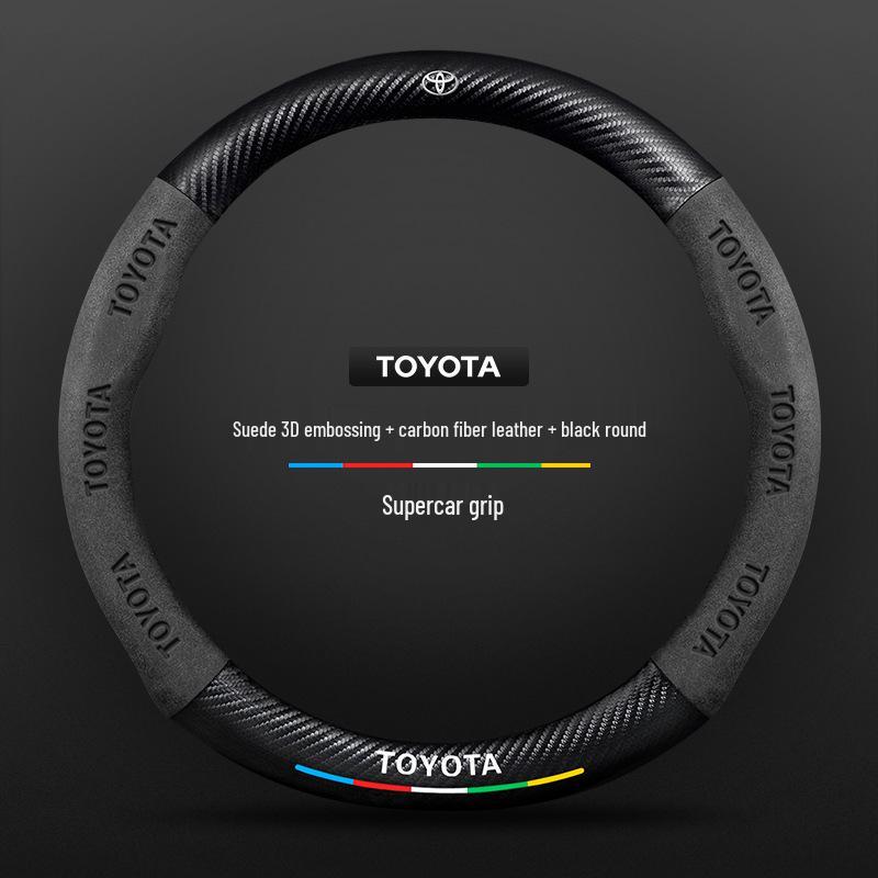 

Ultra-Thin Suede Carbon Fiber Steering Wheel Cover for 11-15 Toyota Yizhi 1