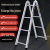 HANDUNYOU Multi-Purpose Articulated Folding Ladder