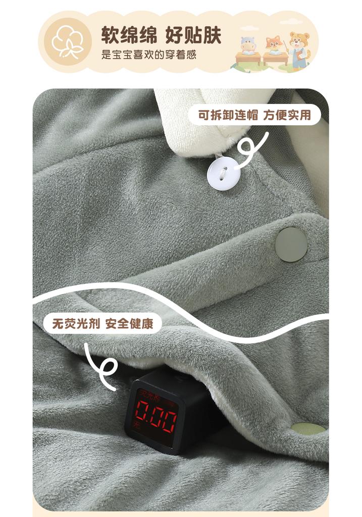Baby Jumpsuit Autumn and Winter New Three-Layer Cotton Padded Warm Long-Sleeved Shirt, Cute and Thick Hooded Cotton Jacket for Babies