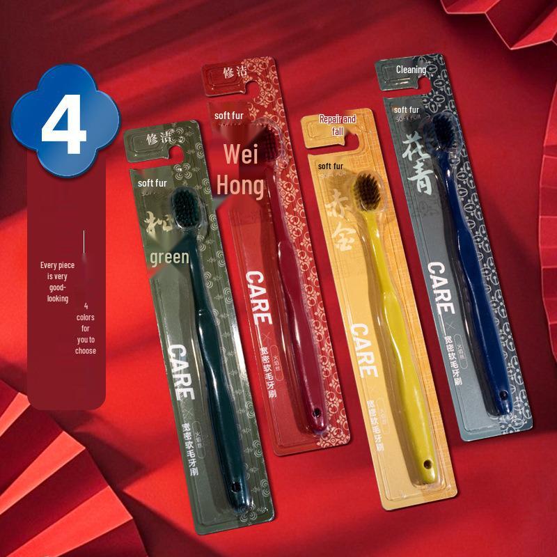 Xiujie Soft Bristle Toothbrush: Wide Head, Flame Bristles, Individually Packed - Ideal for Couples, Weddings, and Bathroom Essentials.