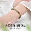 Bracelets – Bracelets multi-rangs