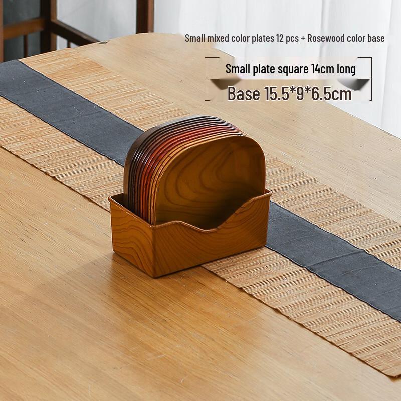 Japanese Style Wood Grain Plastic Snack Plate Set