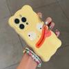 Fun and funny expressions apply to Apple iPhone16/17Pro mobile phone case 14 wavy clouds 15 fine holes 13 soft