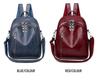 2024 Women's Soft Leather Waterproof Backpack - Large Capacity, Casual Korean Style for Shopping, Travel, and Mommy Needs