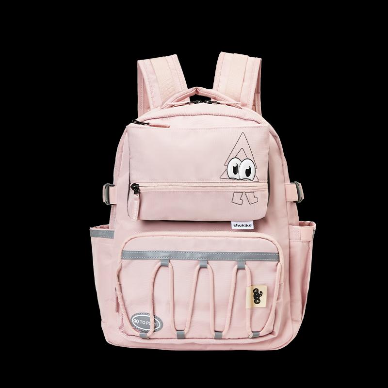 SHUKIKU Kids Backpack - QuKankan Series