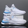 Men's Shoes 2024 New Men's Summer Mesh Breathable Shoes Trendy Running Flying Weaving Trendy Casual Sports Shoes