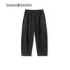 Balabala Kids' Unisex Fashion Casual Trousers