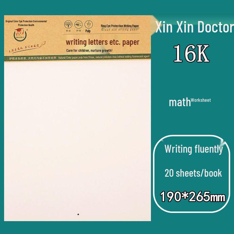 Thickened Manuscript and Letter Paper: Single & Double Ruled for Students & Applications