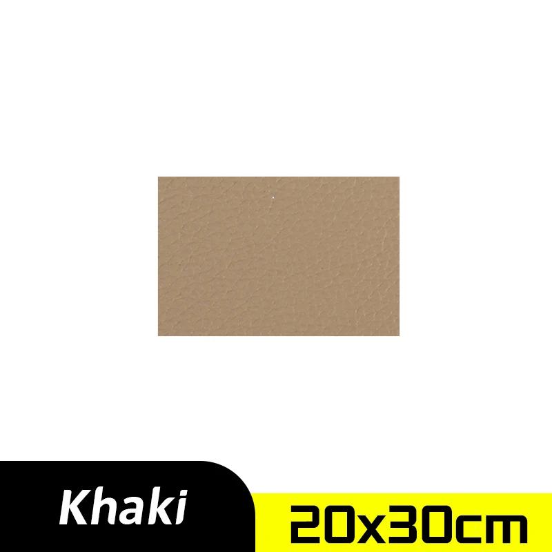 PU Sofa Repair Patches Couch Car Seat Handbag Scratch Tear Refinisher Tape DIY Decal Leather Fabric Self-Adhesive High Viscosity