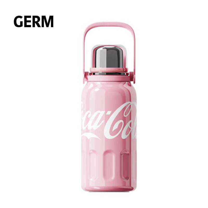 Gemigemi Rhythm Insulated Bottle 800ML
