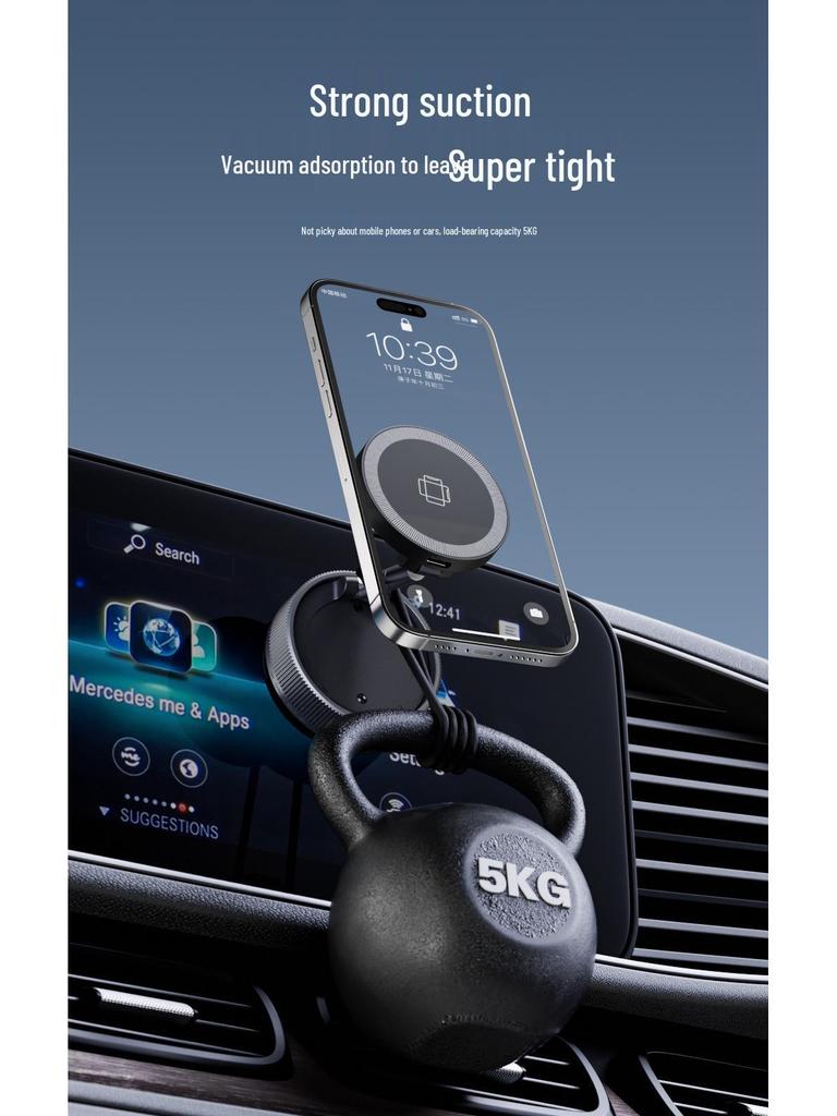 Foldable Magnetic Wireless Charging Phone Holder - Rotatable & Stable Car Mount
