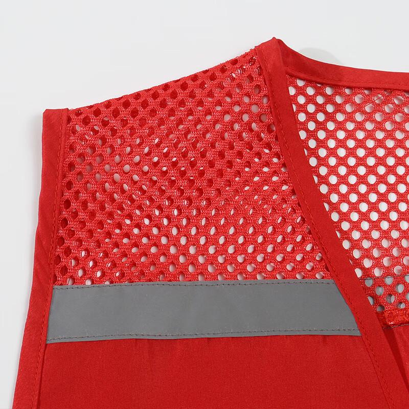 

Kaweidun Mesh Volunteer Vest S-3XL