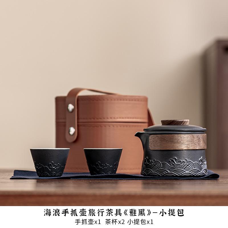 Set de ceai cu ceainic de mână în stil chinezesc Wave, vintage, 1 oală, 2 căni, ceainic, geantă portabilă în aer liber, set de ceai, ornamente, cadouri