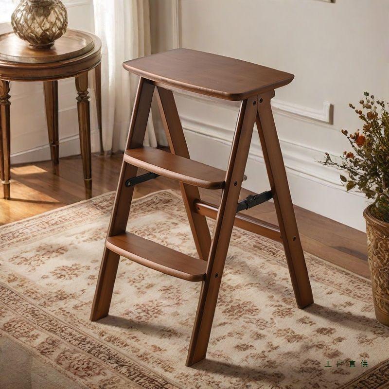 Multifunctional Folding Step Stool: Two-Step Ladder & Storage Rack for Kitchen & Bar