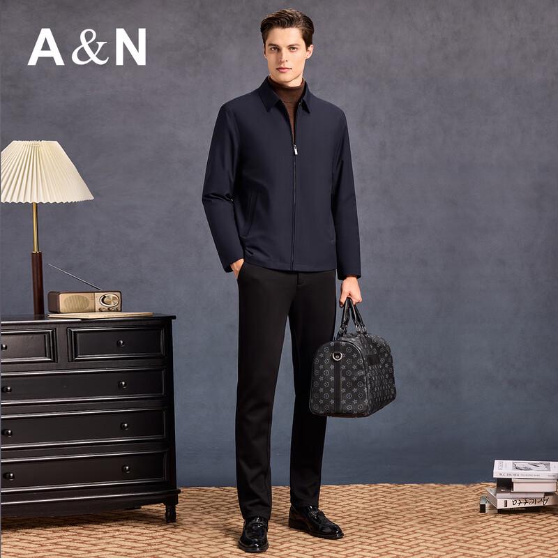 Antonio Men's 85% Goose Down Detachable Liner Business Lapel Jacket