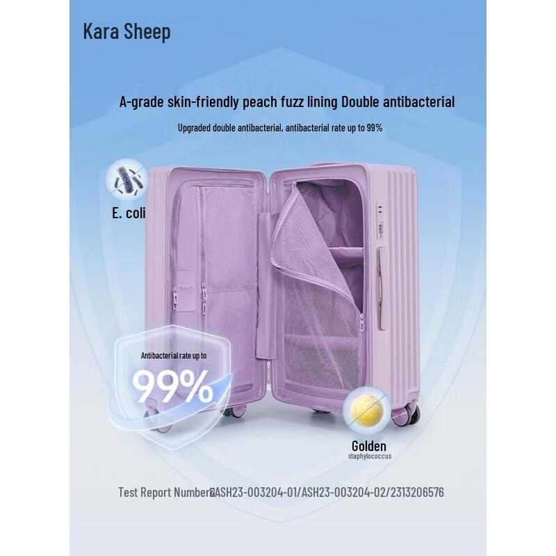 Carany Magic Cube Luggage CX8118