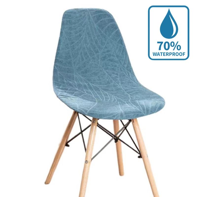 Новый лист водонепроницаемый чехол для стула однотонный жаккардовый чехол для стула без подлокотников гетеросексуальный пылезащитный чехол для стула 1 Piece Chair Cover небесно-голубой
