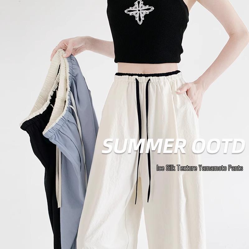 

Summer Color Block High-Waist Draped Wide-Leg Ice Silk Pants 4XL