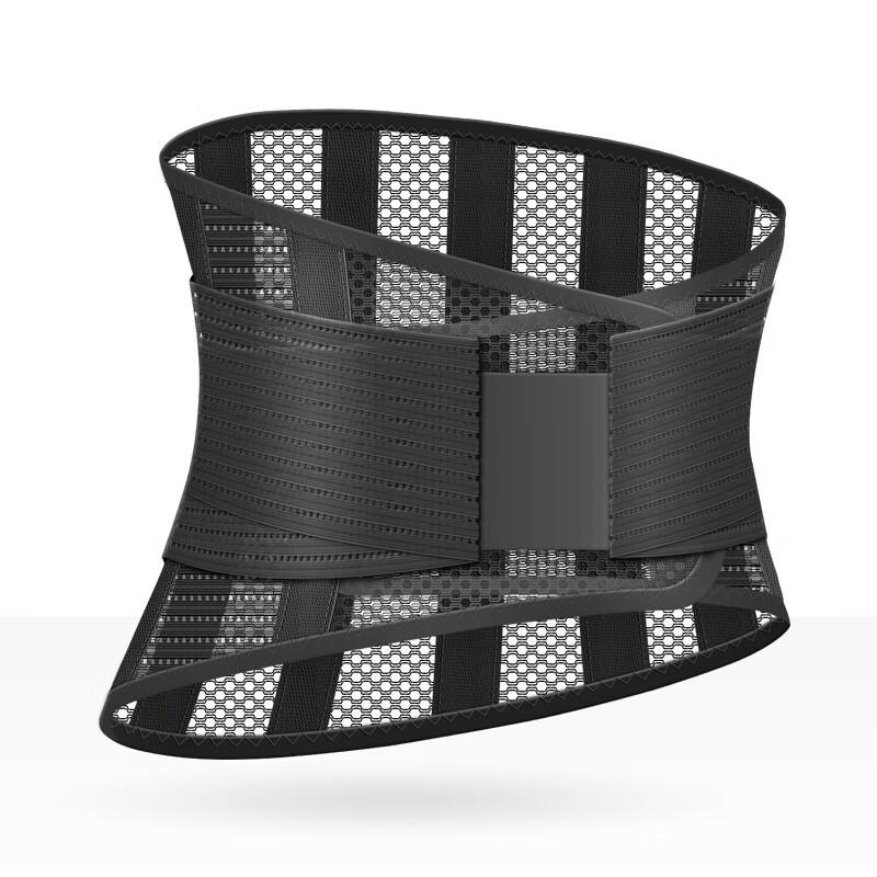 

Unisex Lumbar Support Belt with 5 Steel Plates