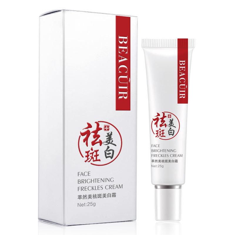 hyaluronic acid anti wrinkle cream