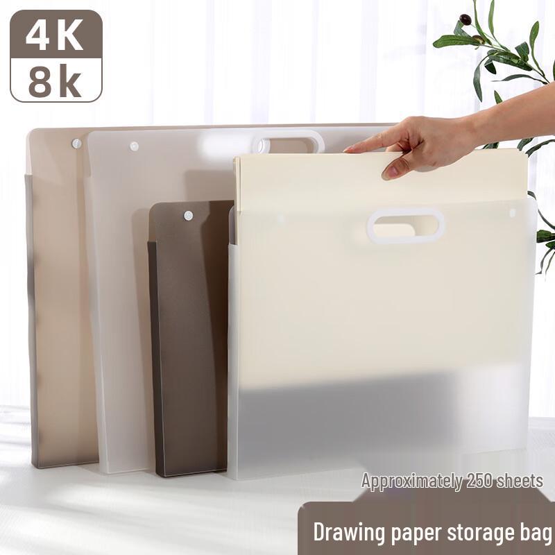Kangbai Portable Art Portfolio Bag