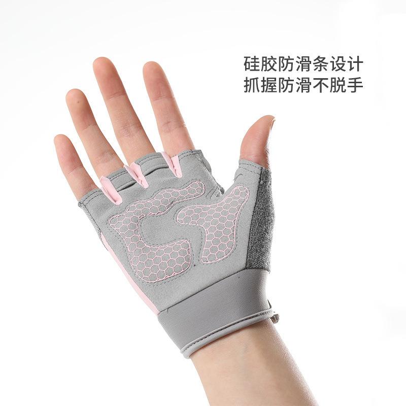 Fitness Half-finger Gloves, Men's and Women's Equipment Training, Horizontal Bars, Yoga, Outdoor Riding, Non-slip, Shock-absorbing and Breathable