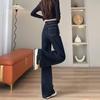 Women's Dark Blue High-Waisted Wide-Leg Jeans with Contrast Stitching - Autumn/Winter 2025