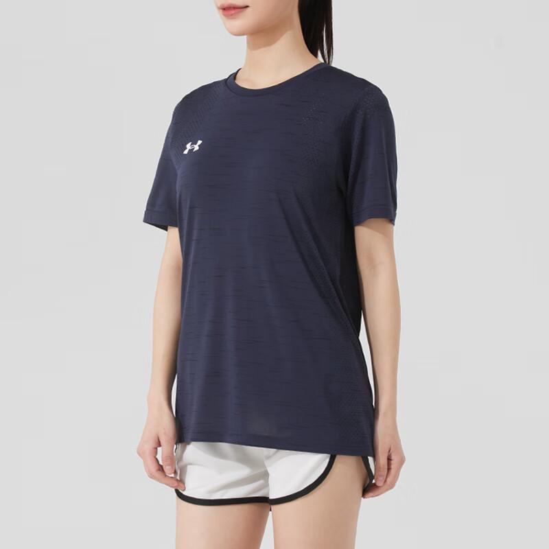 Under Armour Unisex Football Knit Short Sleeve T-shirt M