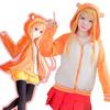Adorable Himouto! Umaru-chan Doma Hoodie Cosplay Costume Jacket And Skirt Set Outfit