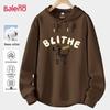 Baleno Men's Autumn Hooded Pullover Sweatshirt with JPB Abstract Zebra Print