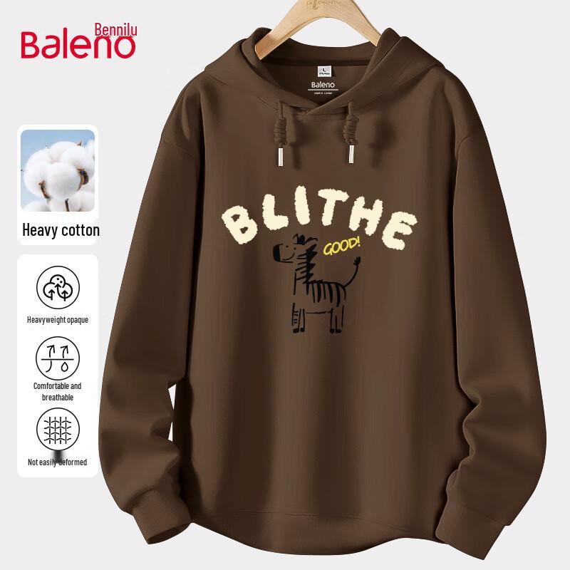 Baleno Men's Autumn Hooded Pullover Sweatshirt with JPB Abstract Zebra Print