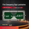 Iluminare profesională – Iluminare de securitate