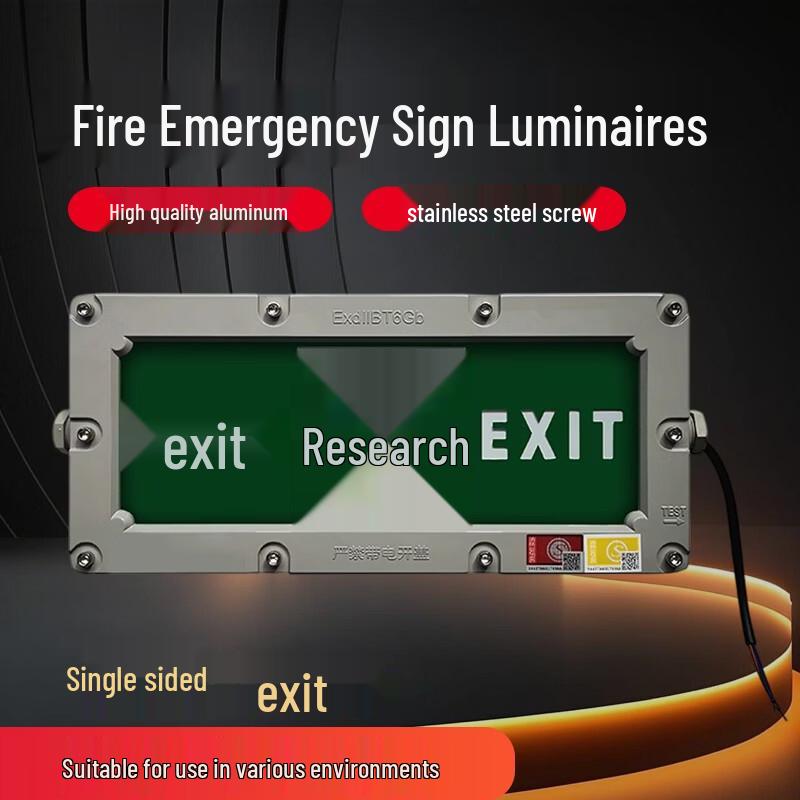 Yingyu EX Certified Dual-Head LED Emergency Exit Sign Light