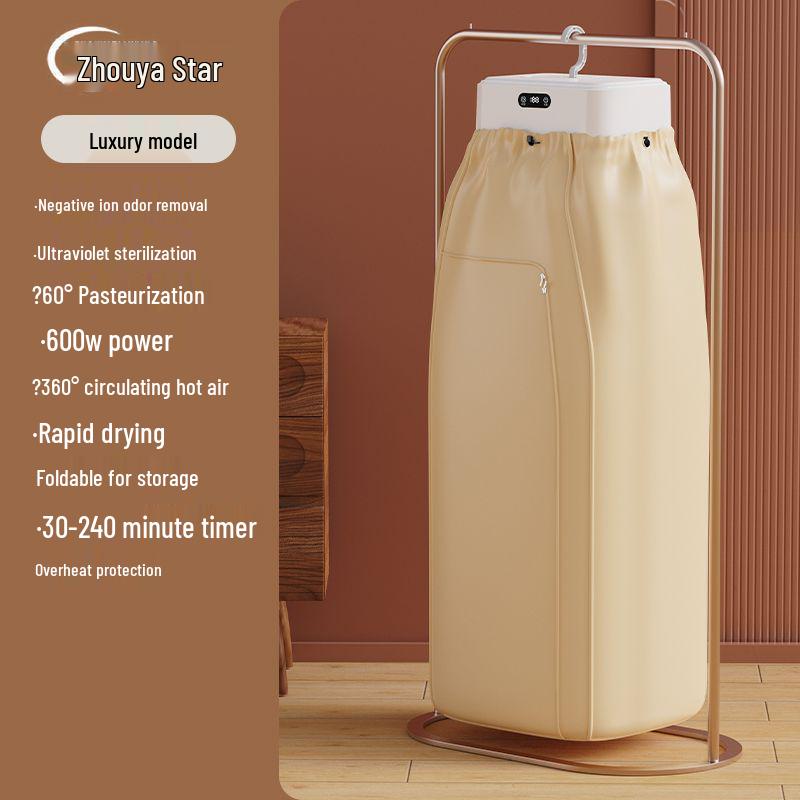 

Portable Foldable Ion Clothes Dryer - Compact, Automatic & Ideal for Dorms, Household Uses. Free Shipping.
