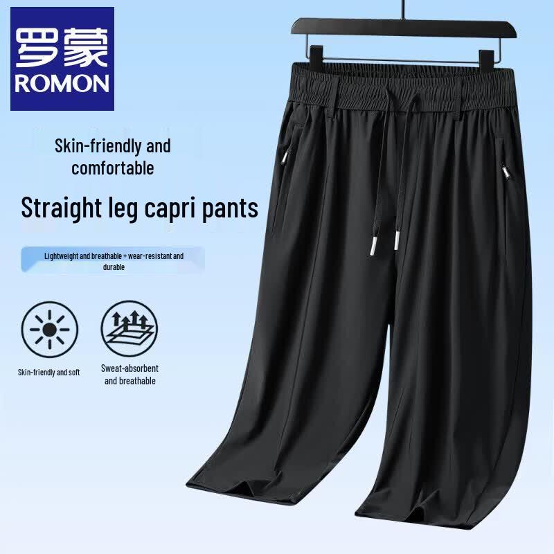 Luomeng Men s Ice Silk Quick-Dry Capri Pants M-L