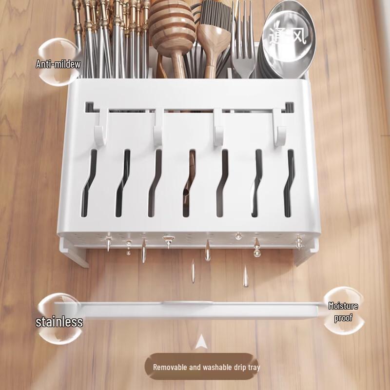 Yingbai Wall-Mounted Kitchen Chopstick Holder with Knife Block