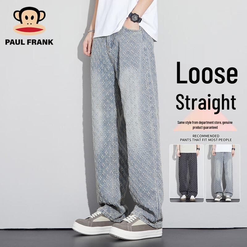 Paul Frank Retro Distressed Wide-Leg Denim Jeans
