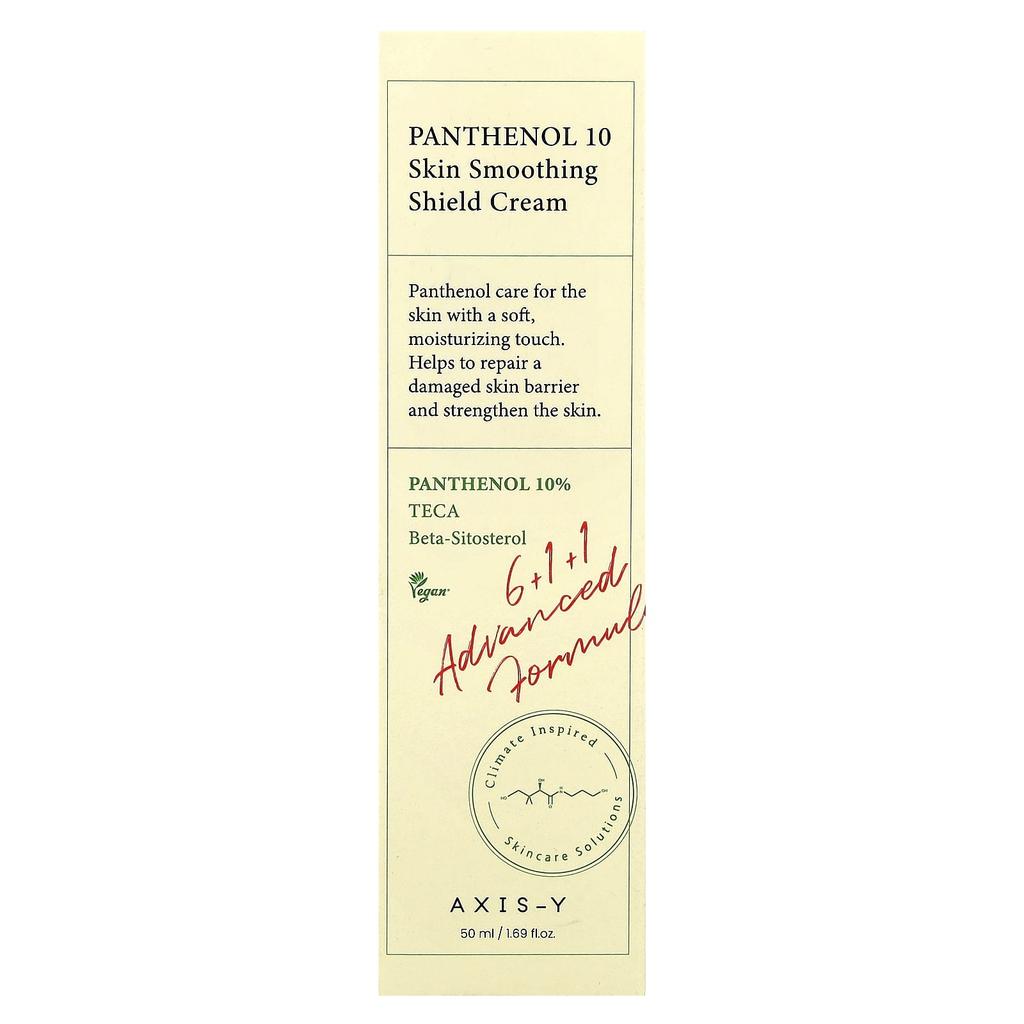 AXIS-Y Panthenol 10 Krém pro vyhlazení pleti, 50 ml (1,69 fl oz)