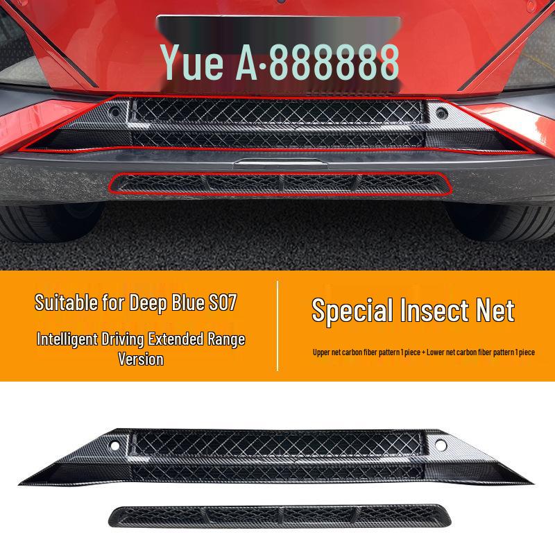 Changan Deepal S07/S7 Radiator Insect & Dust Net Grille