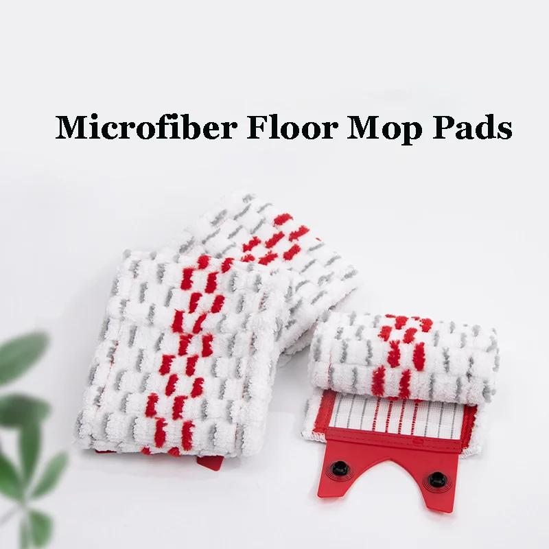 2PC Microfiber Floor Mop Cloth Pads for Vileda UltraMax 35cm Reusable Washable Quick Drying Replacements Machine Flat Spin Home