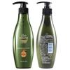 Ziyuan Sapindus Moisturizing & Nourishing Conditioner