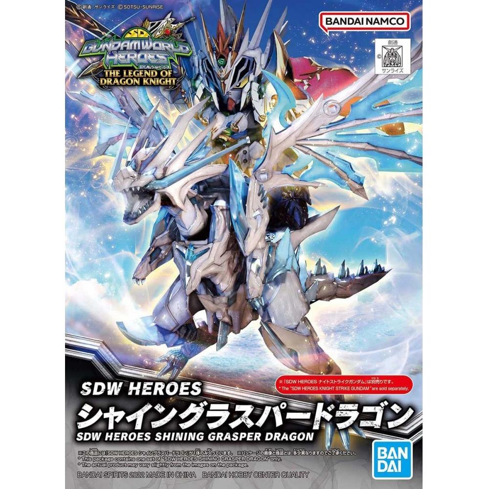 

Sd Gundam Sdw Shine Grasper Dragon