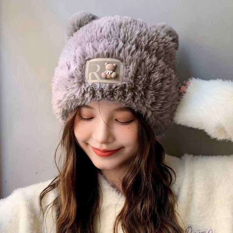 Cute bear wool hat women's winter plush warm fluffy autumn and winter big head circumference knitted hat