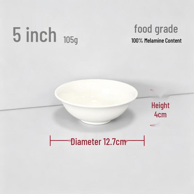 Chuzhou A5 Melamine Food-Grade Rice Bowl